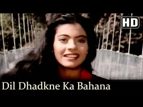 Dil Dhadakne Ka Bahaana