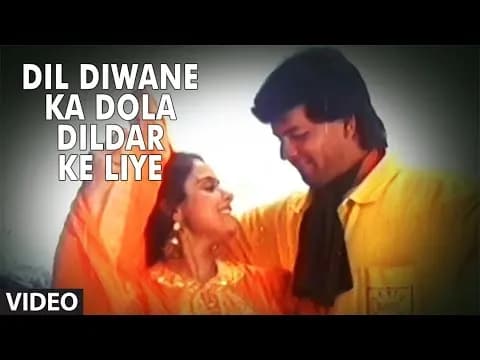 Dil Diwani Ka Dola Dildaar Ke Liye