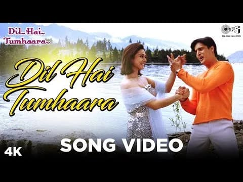 Dil Hai Tumhaara