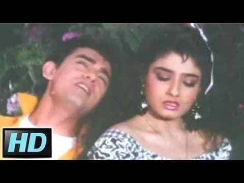 Dil Karta Hai Tere Pass