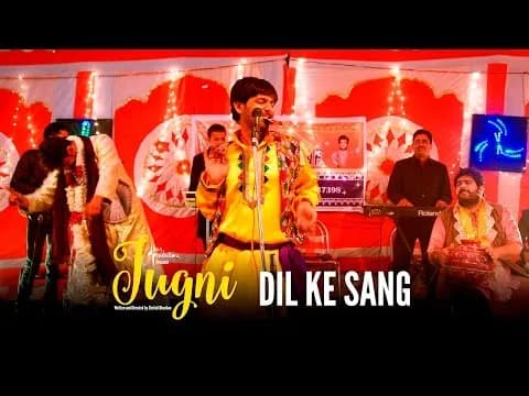 Dil Ke Sang
