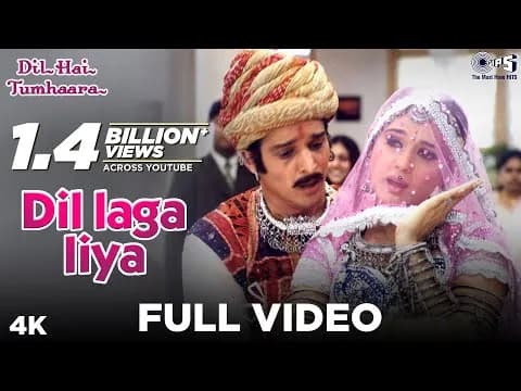 Dil Laga Liya