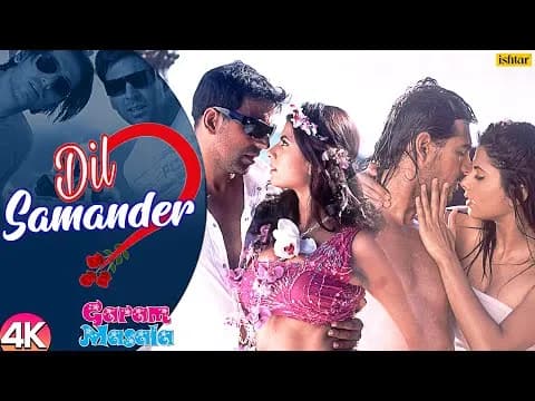 Dil Samander