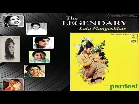 Din Raat Jalen Ankhiyan