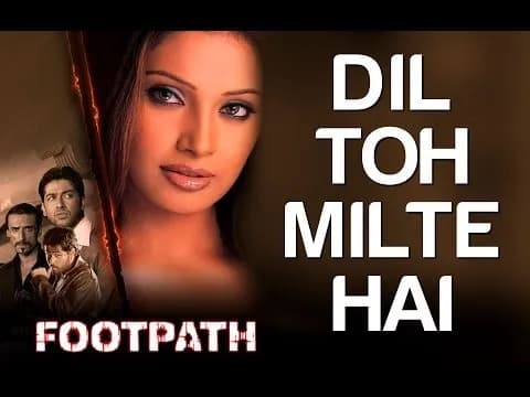 Dost Milte Hai