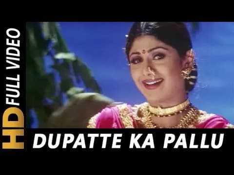Dupatte Ka Pallu