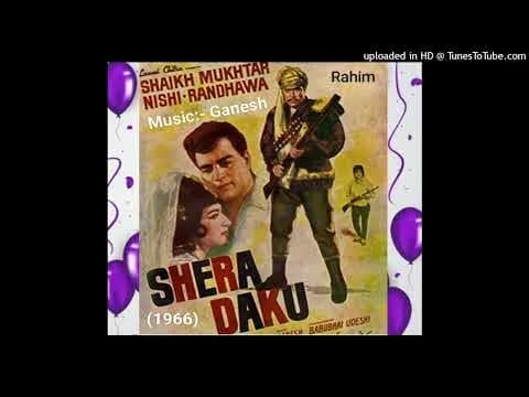 Ek Ajnabhi Teri Bahon Mein