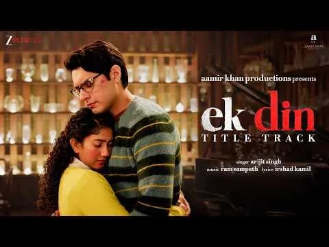 Ek Din Title Track