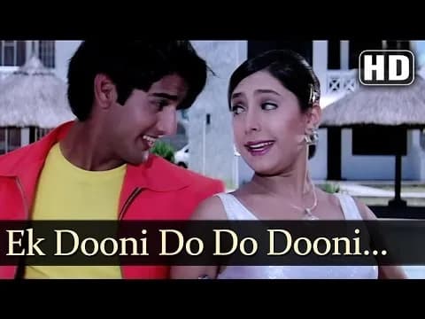 Ek Duni Do Do Duni