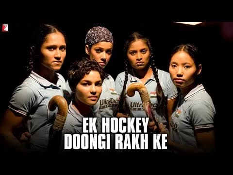 Ek Hockey Doongi Rakh Ke