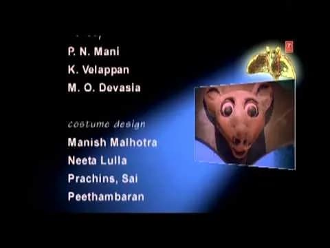 Ek Jaadu Hone Wala Hai