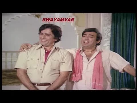 Ek Mahal Ma Chham Chham Karti