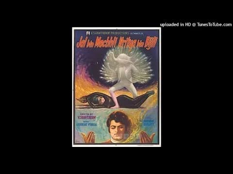 Ek Toh Jawani Ke Din