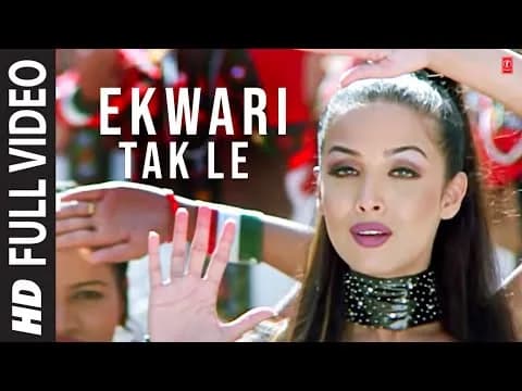 Ekwari Tak Le