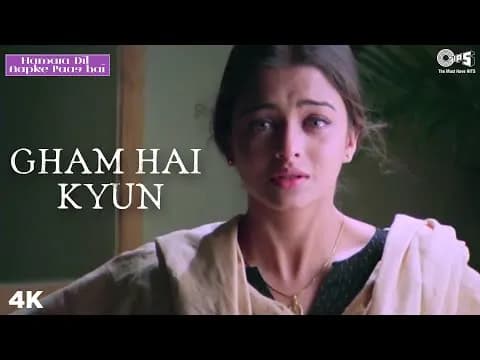 Gham Hai Kyun