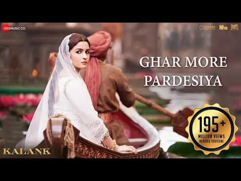 Ghar More Pardesiya 