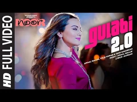 Gulabi 2.0 