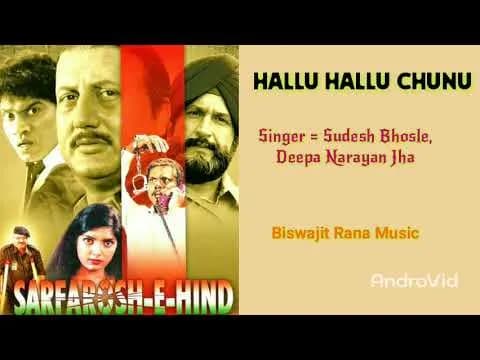 Hallu Hallu