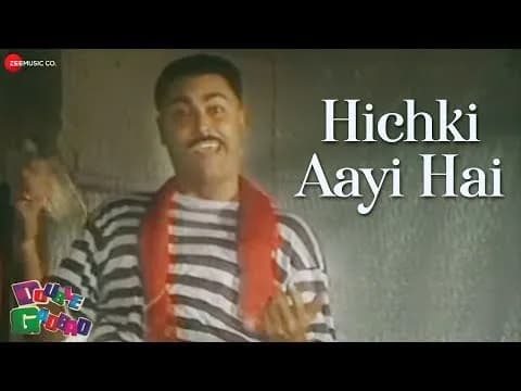 Hichki Aayi Hai
