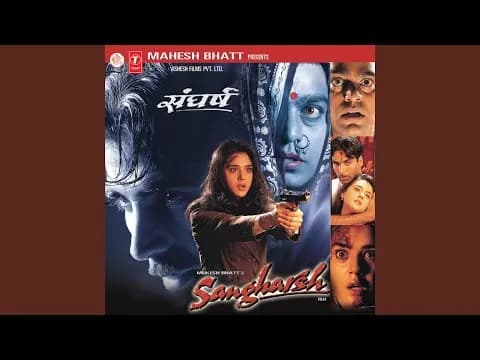 Hum Badi Door Chale Aaye