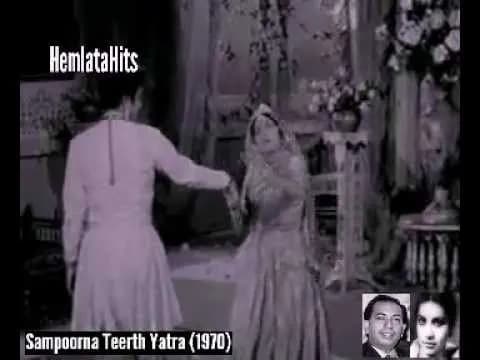 Hum Hain Tumhare Tum