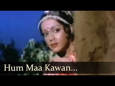 Hum Maa Kawan