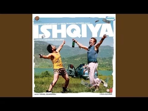 Ibn - E - Batuta (Remix)