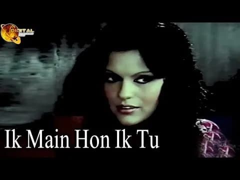 Ik Main Hon Ik Tu