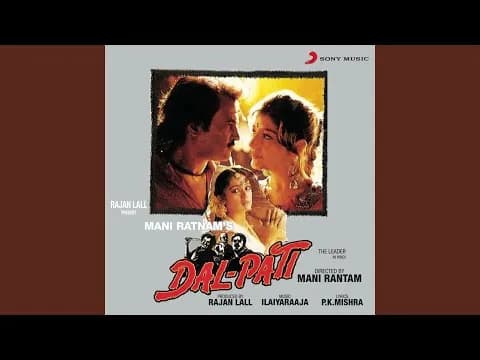 In Ankhon Ka Tu Tara - I