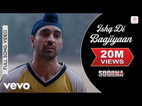 Ishq Di Baajiyaan