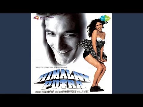 Ishq Hua Tujhse Janam