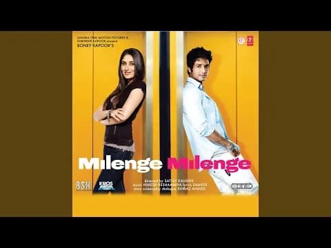 Ishq Ki Gali (Remix)