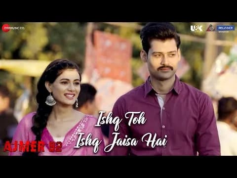 Ishq Toh Ishq Jaisa Hai