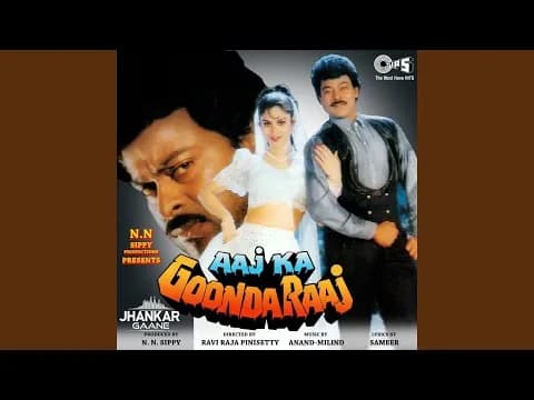 It's A Challenge (Jhankar)