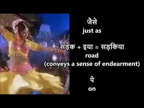 Itani Hai Mori Kahani Ke