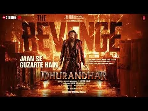 Jaan Se Guzarte Hain