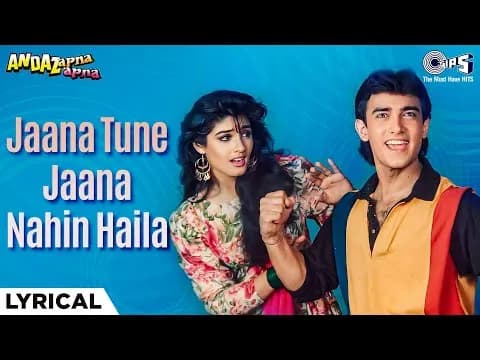 Jaana Tune Jaana Nahin Haila