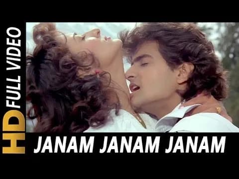 Jaanam Jaanam