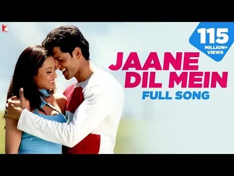 Jaane Dil Mein