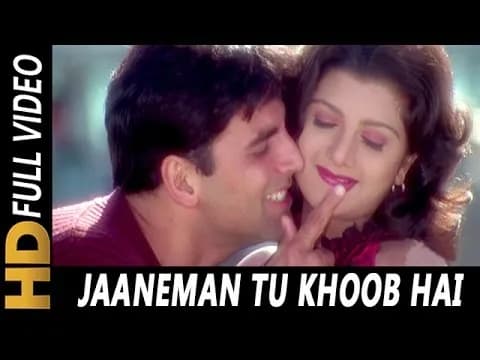 Jaaneman Tu Khoob Hai