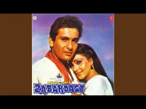 Jab Chaaha Yaara Tumne