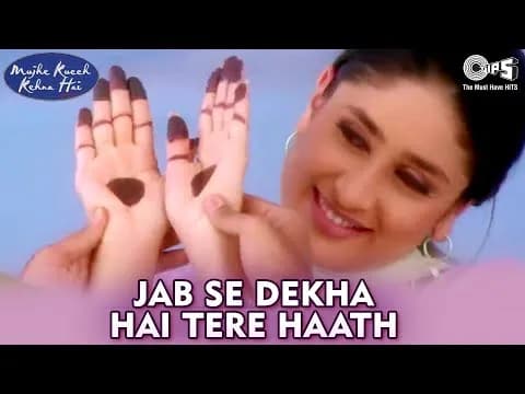 Jabse Dekha Hai