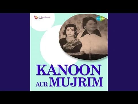 Jawan Hoon Main Bhi Jaanejaan