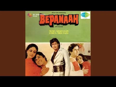 Jeevan Maran Ke Ghere Mein