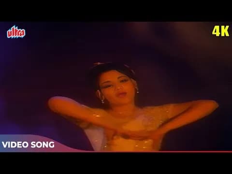 Jo Main Chali Phir Na