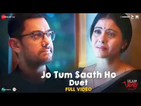 Jo Tum Saath Ho Duet 