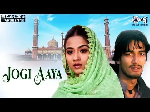 Jogi Aaya