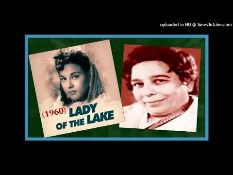 Kaahe Preet Lagayi Re Manwa