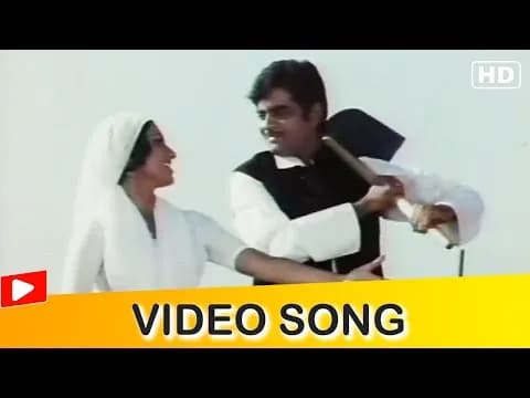 Kaam Karo Ha Kaam Karo