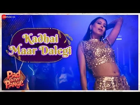 Kadhai Maar Dalegi